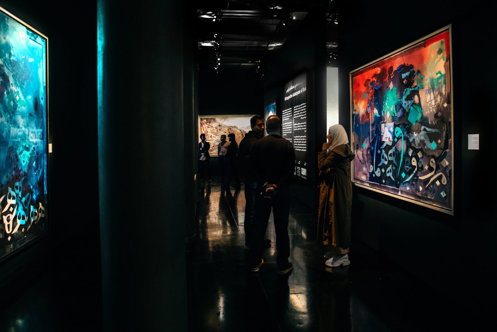 Retrospective: Abdulqader Al Rais