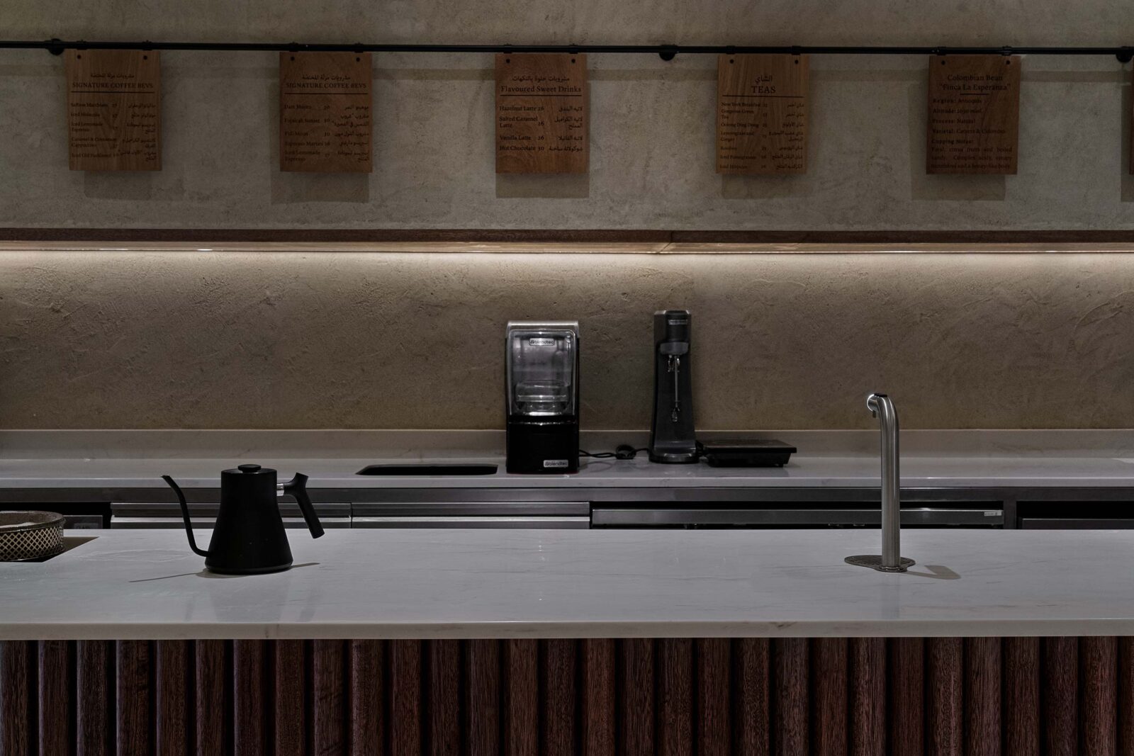 Mzllah Coffee House