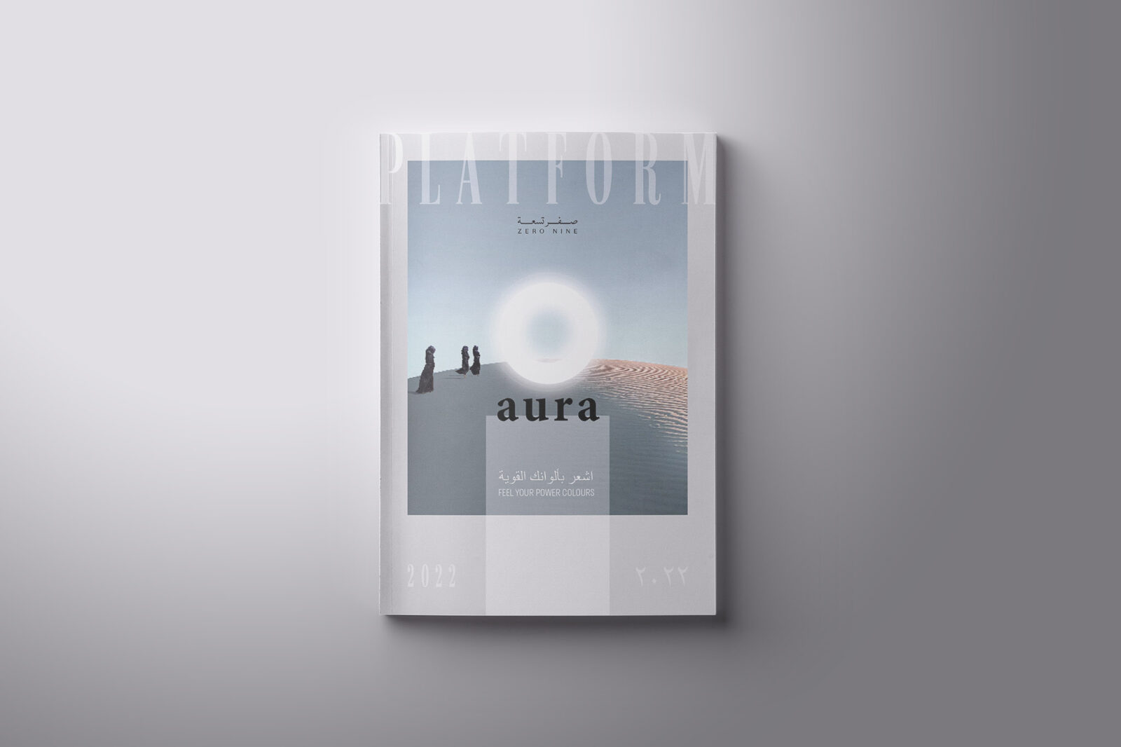 Aura